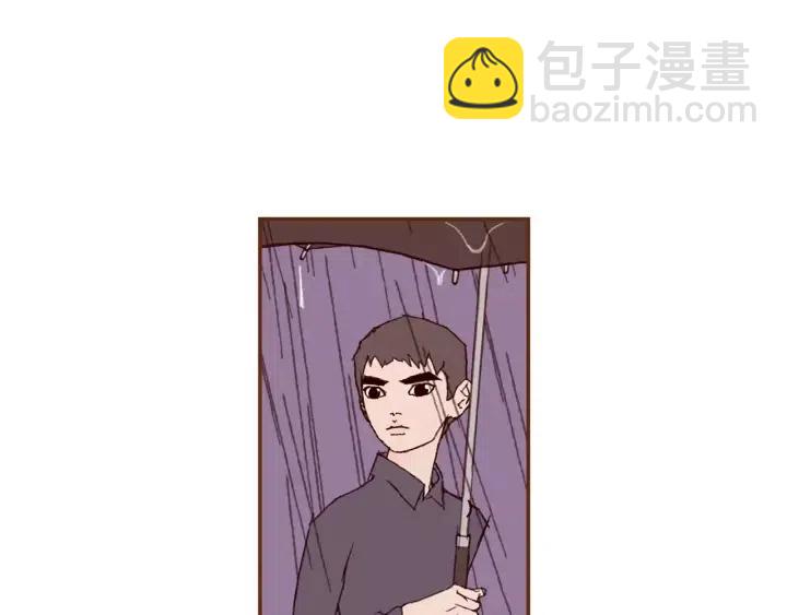 🍔恋爱铃 第39话 孤独是一种状态 第28页