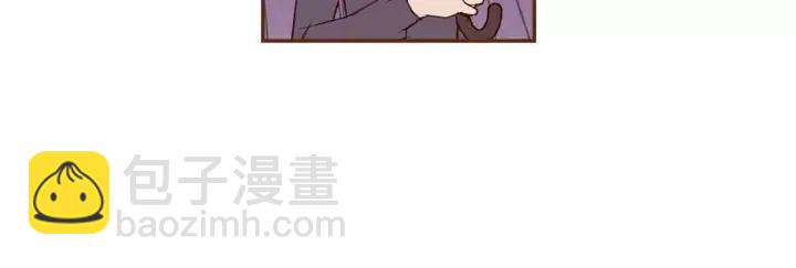 🍔恋爱铃 第39话 孤独是一种状态 第29页