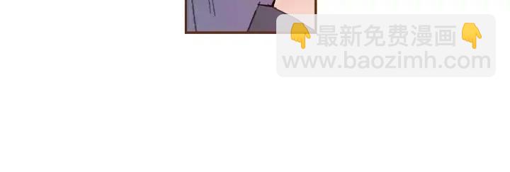 🍔恋爱铃 第39话 孤独是一种状态 第31页