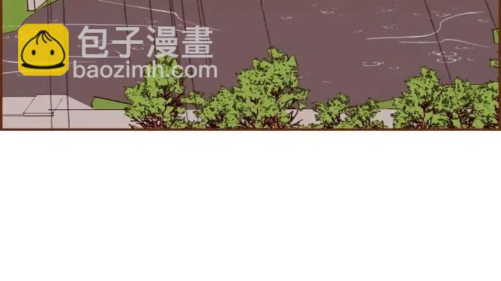 🍔恋爱铃 第39话 孤独是一种状态 第33页