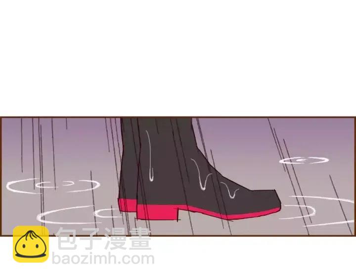 🍔恋爱铃 第39话 孤独是一种状态 第34页