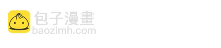 🍔恋爱铃 第39话 孤独是一种状态 第37页