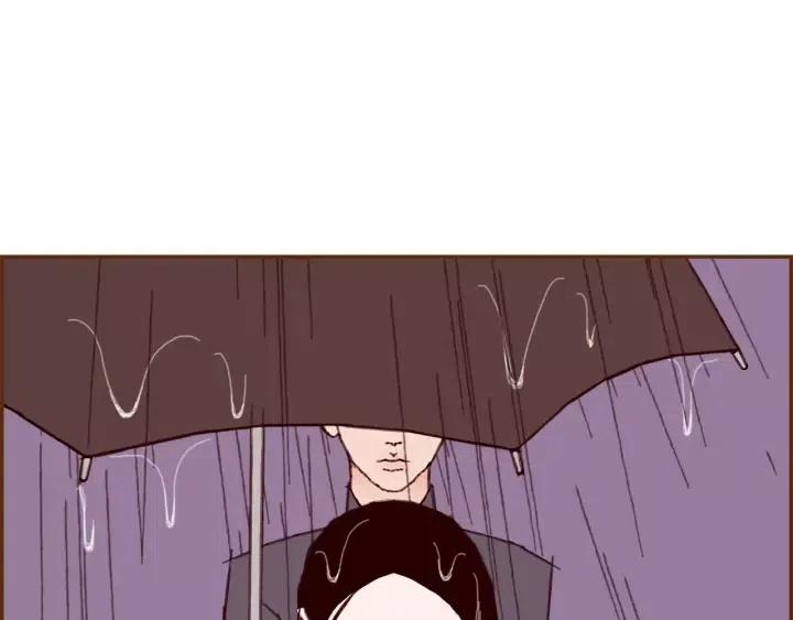 🍔恋爱铃 第39话 孤独是一种状态 第42页