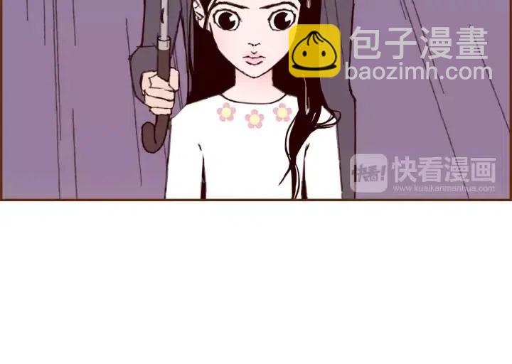 🍔恋爱铃 第39话 孤独是一种状态 第43页
