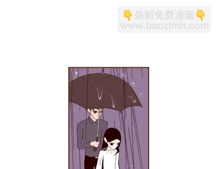 🍔恋爱铃 第39话 孤独是一种状态 第47页