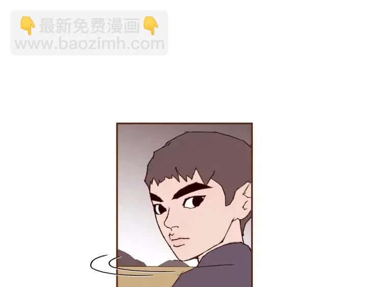 🍔恋爱铃 第39话 孤独是一种状态 第6页