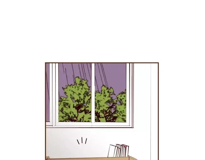 🍔恋爱铃 第39话 孤独是一种状态 第8页