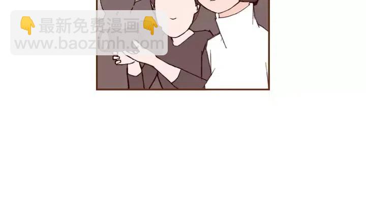 🍔恋爱铃 第43话 希望 第10页