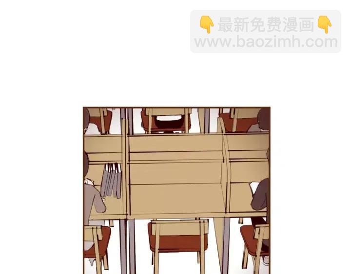 🍔恋爱铃 第43话 希望 第36页