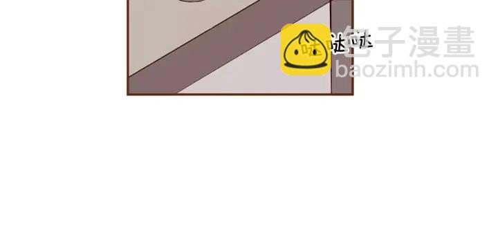 🍔恋爱铃 第43话 希望 第40页