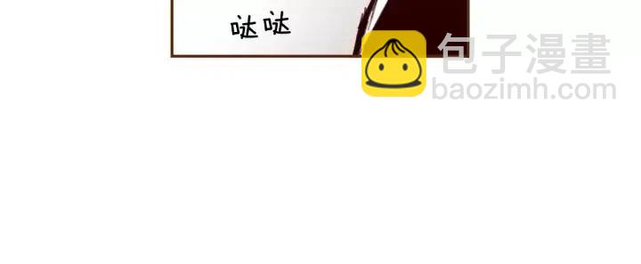 🍔恋爱铃 第43话 希望 第42页