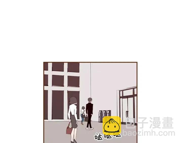 🍔恋爱铃 第43话 希望 第43页