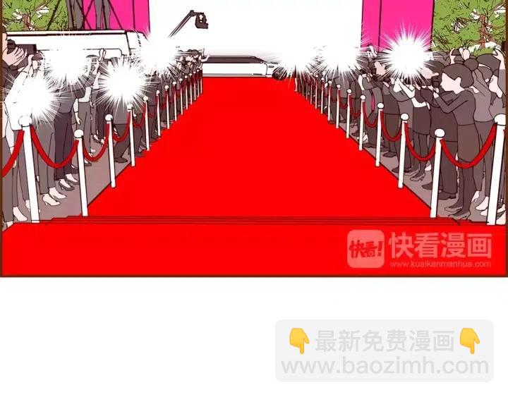 🍔恋爱铃 第43话 希望 第7页