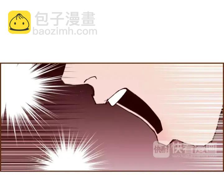 🍔恋爱铃 第45话 浪漫 第28页