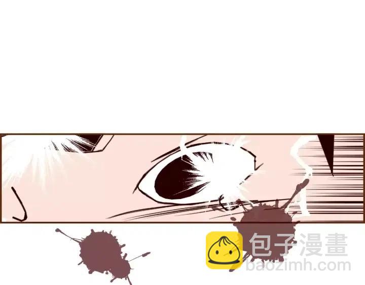 🍔恋爱铃 第45话 浪漫 第30页