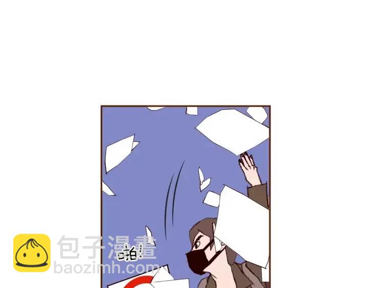 🍔恋爱铃 第45话 浪漫 第39页