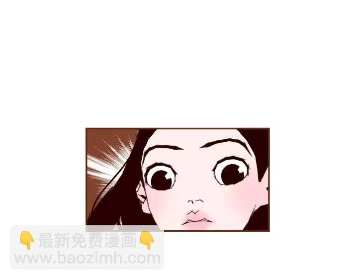🍔恋爱铃 第51话 重叠的点 第21页