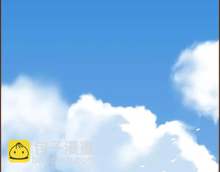 🍔恋爱铃 第53话 反转 第17页