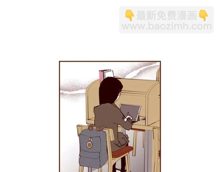 🍔恋爱铃 第53话 反转 第25页