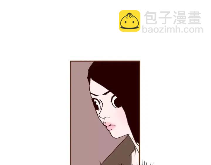 🍔恋爱铃 第53话 反转 第33页