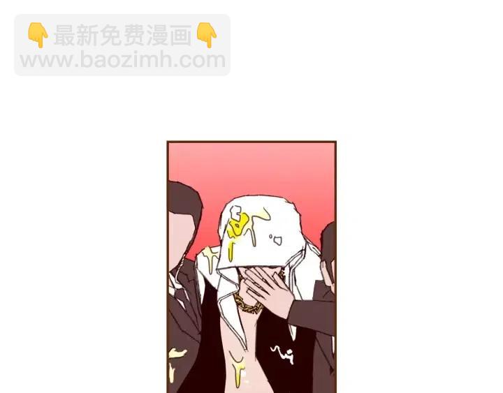 🍔恋爱铃 第53话 反转 第37页
