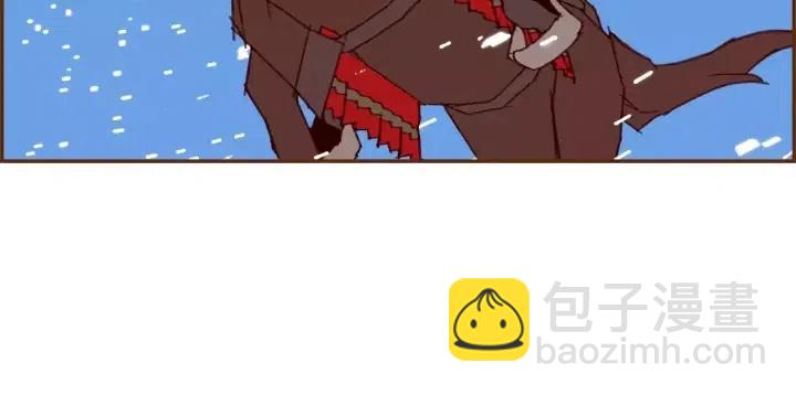 🍔恋爱铃 第53话 反转 第8页