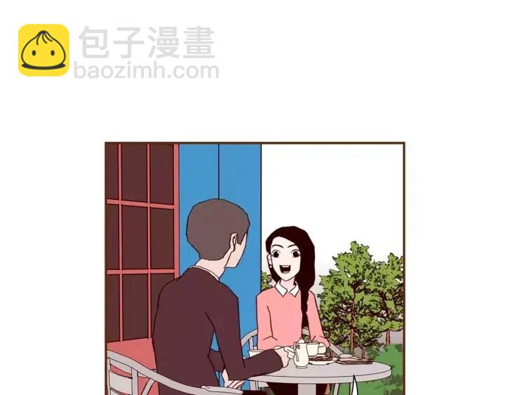 🍔恋爱铃 第55话 早早的名字 第11页