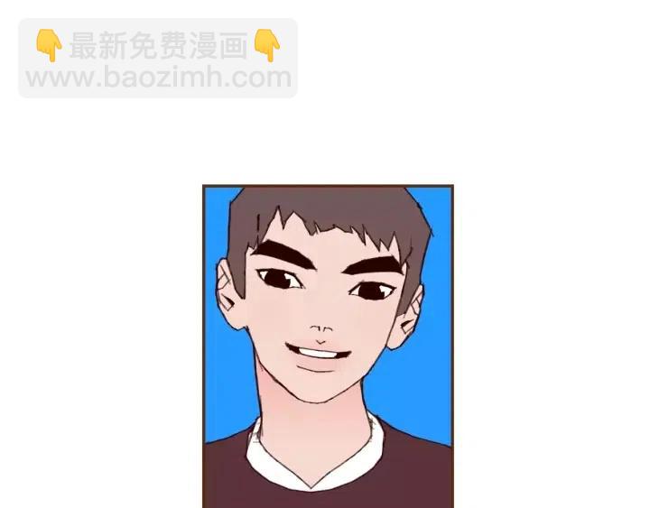 🍔恋爱铃 第55话 早早的名字 第14页