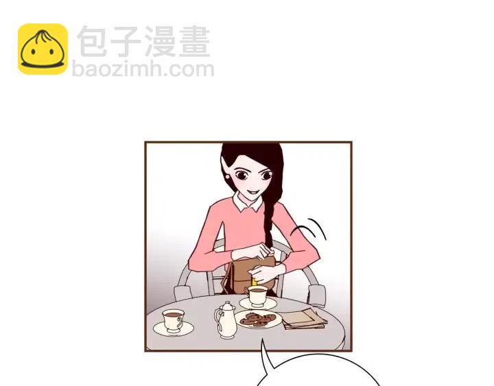 🍔恋爱铃 第55话 早早的名字 第24页