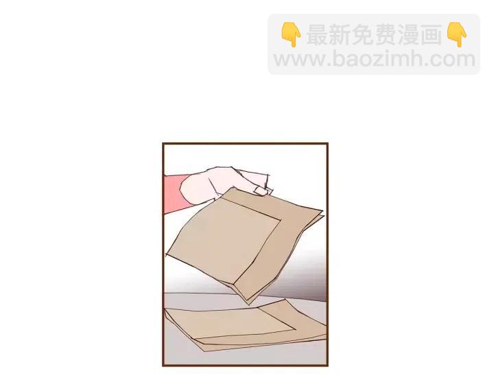 🍔恋爱铃 第55话 早早的名字 第26页