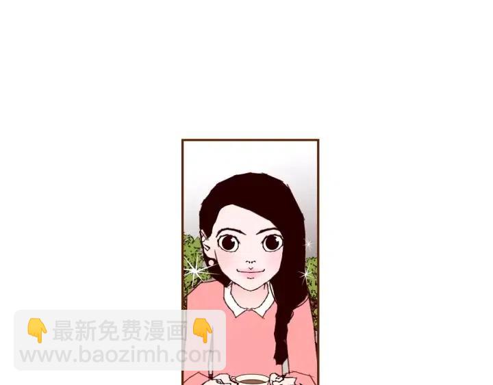 🍔恋爱铃 第55话 早早的名字 第42页