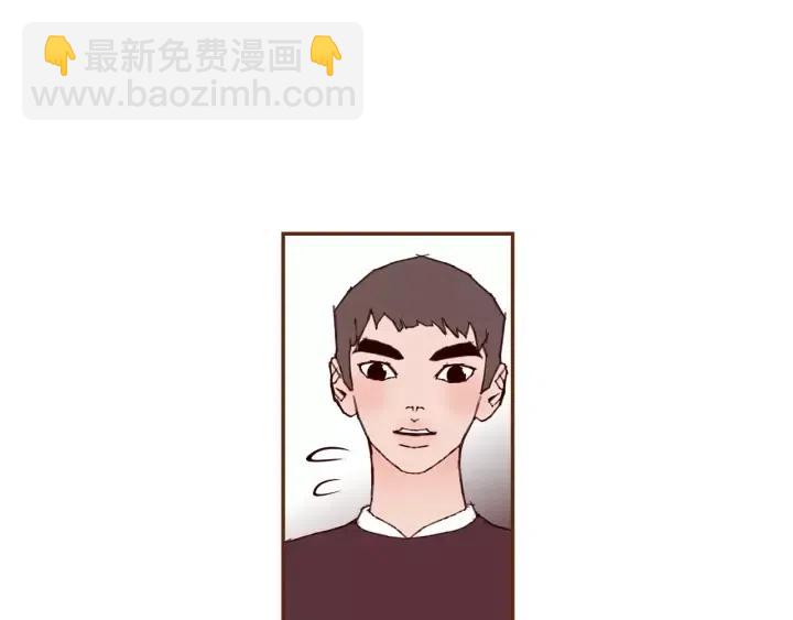🍔恋爱铃 第55话 早早的名字 第44页