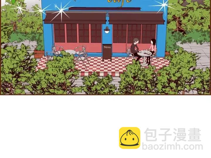 🍔恋爱铃 第55话 早早的名字 第5页