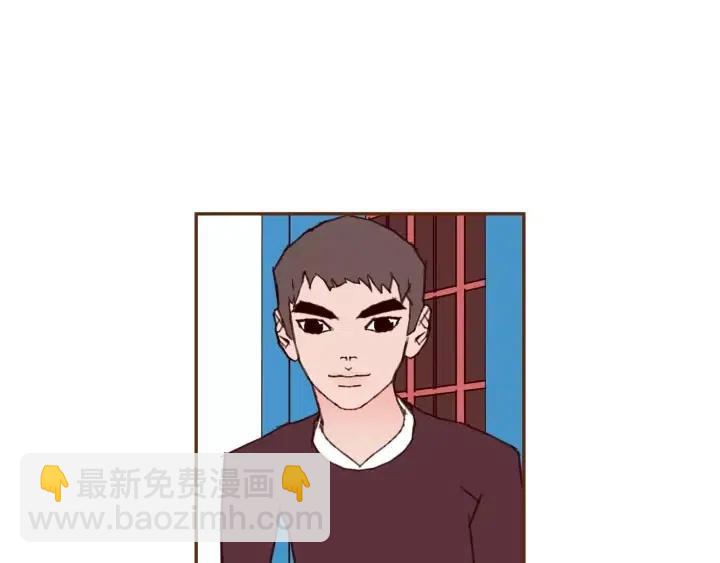 🍔恋爱铃 第55话 早早的名字 第8页