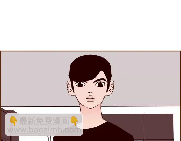 🍔恋爱铃 第57话 相同的想法 第11页