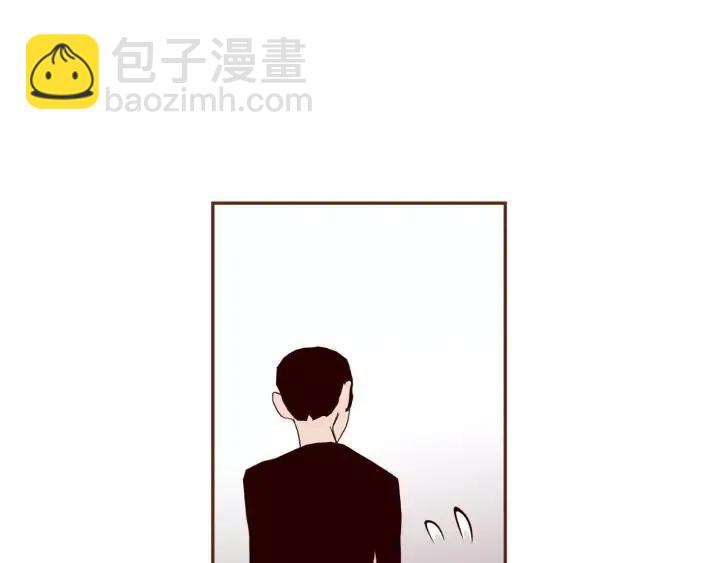 🍔恋爱铃 第57话 相同的想法 第21页