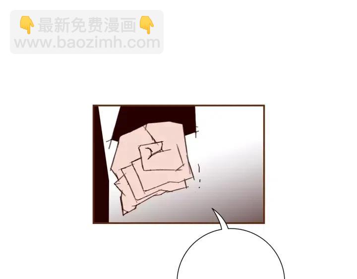 🍔恋爱铃 第57话 相同的想法 第28页