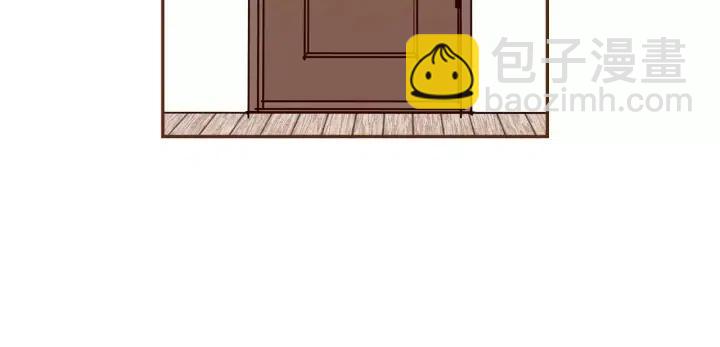 🍔恋爱铃 第57话 相同的想法 第39页