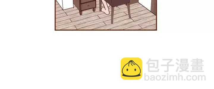 🍔恋爱铃 第57话 相同的想法 第44页