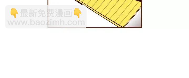 🍔恋爱铃 第57话 相同的想法 第46页