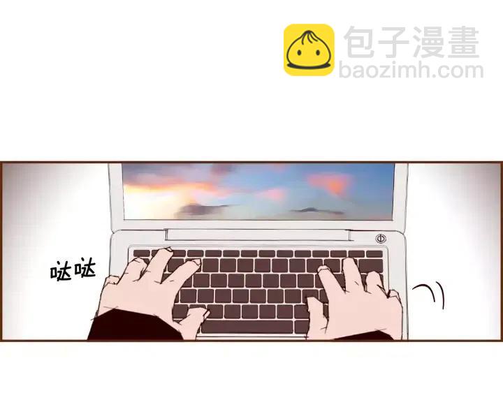 🍔恋爱铃 第57话 相同的想法 第47页