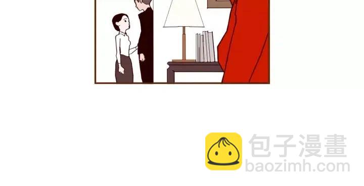 🍔恋爱铃 第59话 喜欢你的理由 第10页