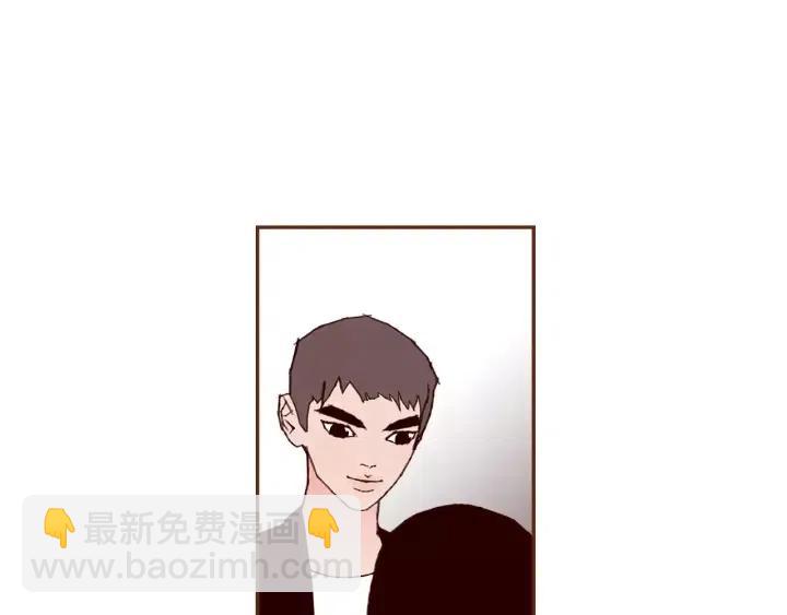 🍔恋爱铃 第59话 喜欢你的理由 第11页