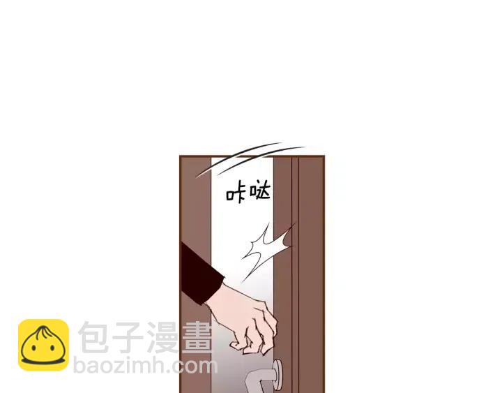 🍔恋爱铃 第59话 喜欢你的理由 第14页