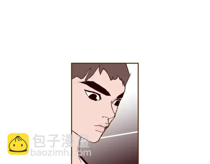🍔恋爱铃 第59话 喜欢你的理由 第16页