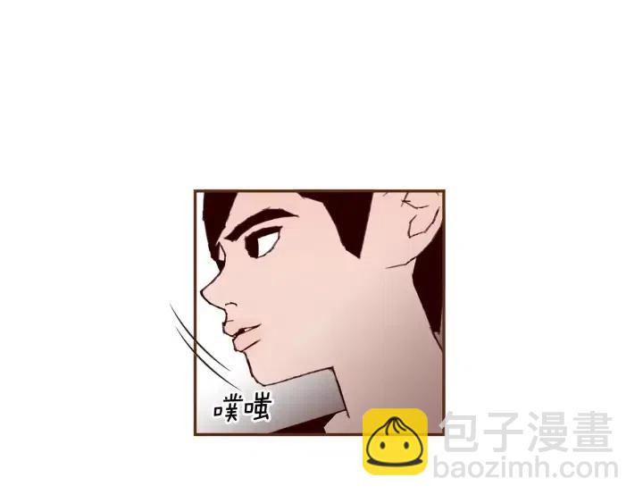 🍔恋爱铃 第59话 喜欢你的理由 第20页