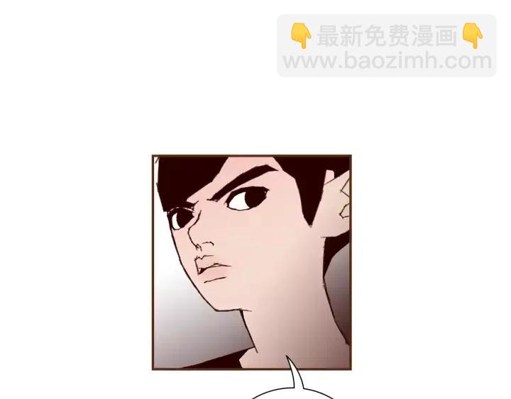 🍔恋爱铃 第59话 喜欢你的理由 第22页