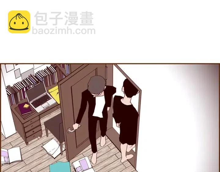 🍔恋爱铃 第59话 喜欢你的理由 第24页