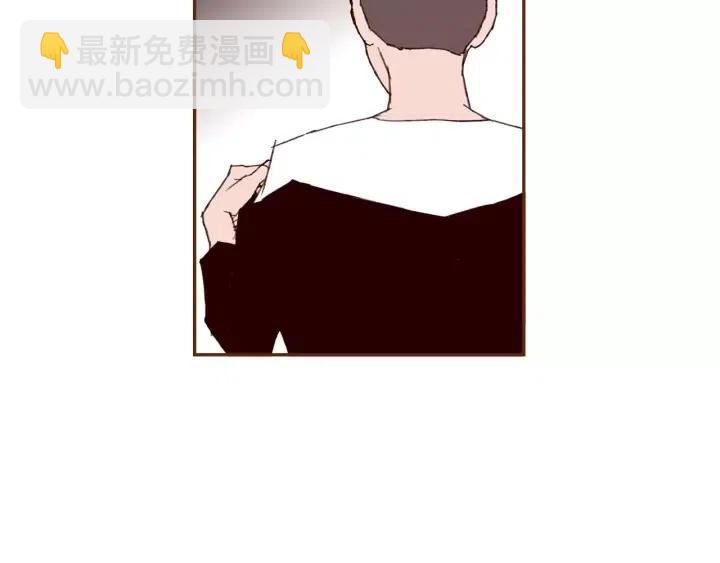 🍔恋爱铃 第59话 喜欢你的理由 第30页