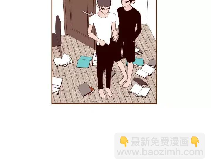 🍔恋爱铃 第59话 喜欢你的理由 第33页